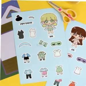 인형옷입히기 종이도안 만들기 랜덤 옛날종이인형놀이 옷입히기