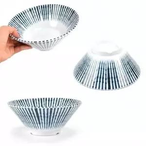 (선택 일식J DS-2442)고급 멜라민 일식대접 우동그릇 면그릇 19.3x8cm 1p