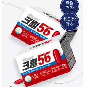 펄세스 크릴56 크릴오일 3개월 1,000mg x 90캡슐 관절 건강 체지방 감소