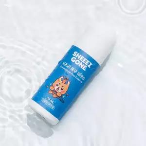 쉬즈곤 강아지 고양이 보습제 발바닥 피부 발밤 포우에센스 75ml 1개 MNA