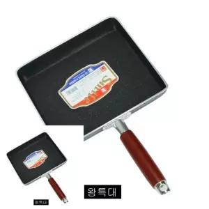 나무손잡이 사각 후라이팬 왕특대 사각프라이팬