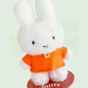 인형미피 자석 어린이선물 여아장난감 남아완구템 역할놀이용 애착인형추 캐릭터굿즈