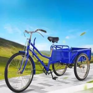 화물칸 삼발이 자전거 수레 노약자 세발자전거 캠핑장