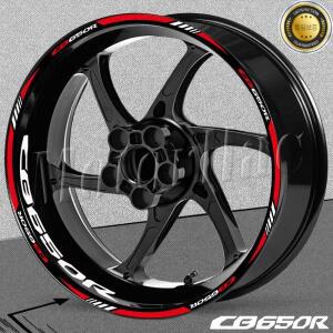반사 오토바이 휠 스티커 림 허브 스트라이프 데칼 테이프 액세서리 CB650R R CB 용 방수