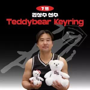 [네오플레인][KT위즈] 김상수 프로야구 선수 테디베어 키링 불꽃야구 크보 팬 굿즈 판매 선물템