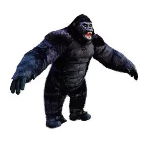 26m 킹콩 고릴라 코스튬 홍보 인형탈 의상 행사장
