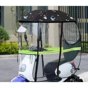 전동차 캐노피 오토바이 차양막 비막이 햇빛차단 방수막 야외 실외용 스쿠터 덮개
