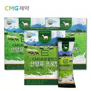 산양유단백 퀄리고트 초유분말 네덜란드산 초유단백분말 농축유청단백 고단백질 스틱, 3박스