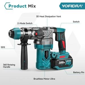 요피드라 26MM 브러시리스 전기 해머 임팩트 드릴  무선 스크류드라이버 로터리 툴 (마키타 18V 핀용)