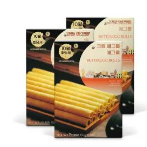 마카오 마카오쿠키 웨이퍼 3팩 150g x 마카오과자 에그롤 계란 전병