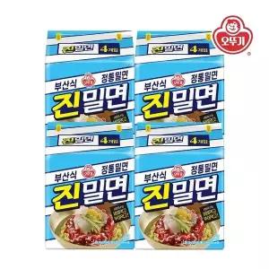 [오뚜기] 진밀면 멀티팩 (135gx4) x 4개