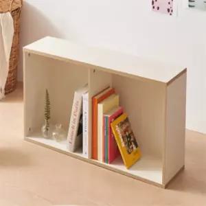 1단 2칸 거실수납박스 수납정리박스