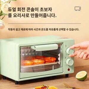 가정용 소형 오븐 핑크 베이 기기 스테이크 15 12리터 일체형 스타일 레드더블레이어