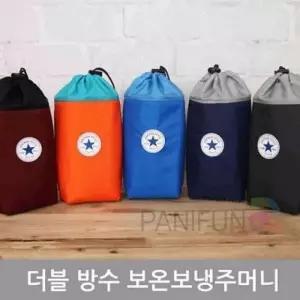 보온보냉 방수주머니 보온보냉가방 피크닉가방 피크닉바구니 보냉가방 보온보관백