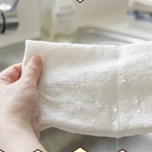 꿀템 주방 행주 전용 비누 150G 16P 속옷비누