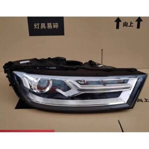 아우디 Q7 2016-2019 자동차 헤드라이트 DRL 칩 안정기 회로 기판 광원 보드 백색 조명 마이크로칩