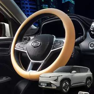EV5 바이미 원톤라인 핸들커버 원형 가죽 핸들커버
