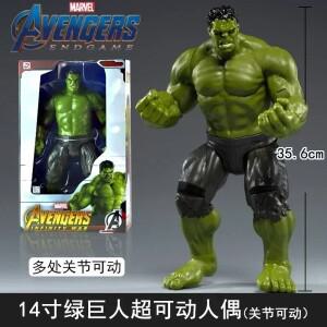 멀티 캐릭터 36cm 캡틴 아메리카 핸즈온 토이 마블 어벤져스 스파이더맨 및 아이언맨 정교한 피규어 선물