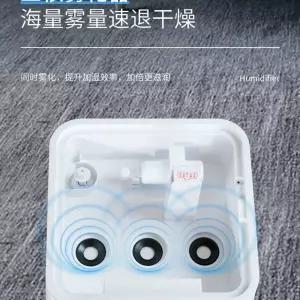 산업용 분무기 대용량 농업용 초대형 미스트