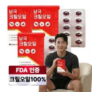 남극크릴오일 500mg x 60캡슐 3개