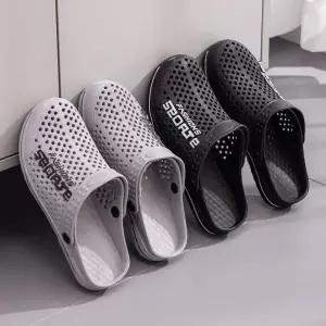 [셀러에이드]남성 여름 밴딩 아쿠아샌들 통기성 비치 슬리퍼 워터슈즈 250 260 270