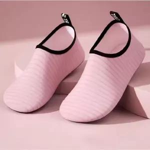 [셀러에이드]남녀 공용 성인 아쿠아슈즈 물놀이 수영장 계곡 바다 서핑 슈즈