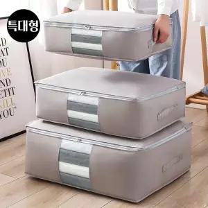 특대형 다용도 의류 이블 압축 수납 생활방수 파우치 Yrz4+5PAD