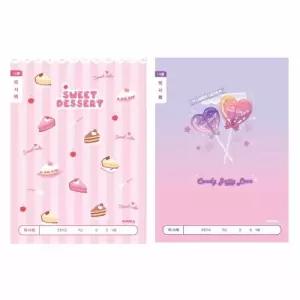 ( )초등 독서록 넓은 칸 10개 세트 학생용 독서 기록장 일기 쓰기 공책 문구류