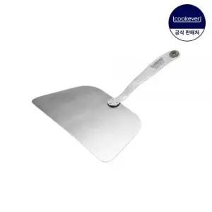 쿡에버 업소용 철판요리 파전 부침개 플랫 스텐 뒤집개 1P
