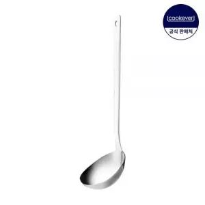 쿡에버 신혼부부 부모님 이사 선물 스텐 주방용품 국자 대 1P