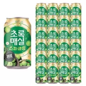 웅진 스파클링 제로 초록매실 음료수 350ml 24캔 GST