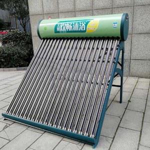 태양열 온수기 집열기 18관 진공 업그레이드 농막 난로 주택 자동 자동 열매체