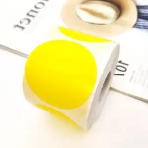 옐로우 대형 원형 5cm 노란색 컬러 스티커 롤 500매표시 다용도 노랑 포장 포장용 문구 귀여운 칭찬 꾸미기