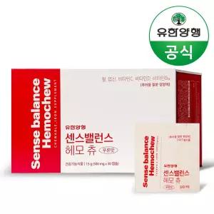 유한양행 철분제 센스밸런스 헤모 츄 500mg 30캡슐 2개 츄어블 철분