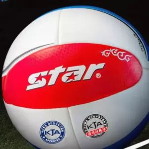 족구볼지름 스타 태극 족구공 공식구 태극볼 지름20cm 공간부족해 일상불편해 지름