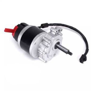 전동휠체어 모터 저속 120 내부 전기 등받이 휠체어 감속 75 250W 키트