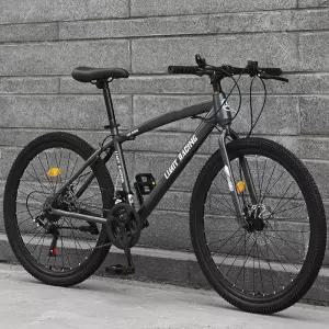 24인치 26인치자전거 가벼운 자전거 통학용 여성용