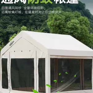 접이식 가성비타프 야외 모기장 쉐이드3 캐노피