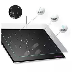 갤럭시탭A8액정보호 유리 지문 태블릿 필름 10.5 강화pqr602