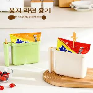 뽀글이라면거치대 즉석라면용기 받침대 자취 만들기 기숙사