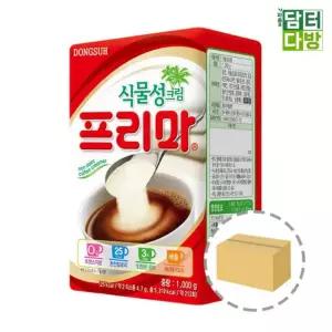 탕비실 식자재 식물성 커피 크림 분말 1kg 12팩 박스 단위 도매