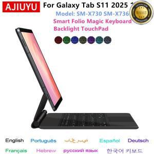 AJIUYU 매직 키보드 케이스 삼성 갤럭시 탭 S11 11인치 2025 SM-X730 X736B 태블릿 스마트 커버 폴리오 멀