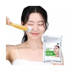 LINDSAY 프리미엄 콜라겐 모델링팩(지퍼백 고무팩) 1kg