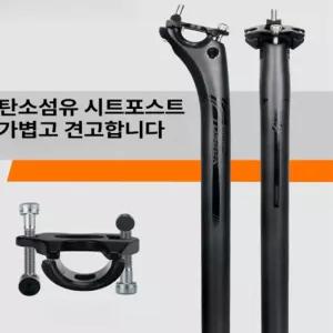 치사이클 배터리 f2 qicycle 순정 ef1 호환 전기자전거용 컨트롤러