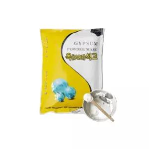 BELLADEPEAU 프리미엄 옥 석고팩 700g