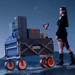 캠핑 웨건 전동 운반카트 트레일러 배터리 야외 피크닉 접이식 이동