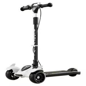 초등학생 킥보드 3발 세발 삼륜 어린이 주니어 스쿠터 퀵보드