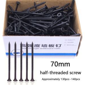 M3.5 블랙 카본 스틸 필립스호환 목공용 1박스/0.5kg 석고보드 나사 십자형 평머리 70mm