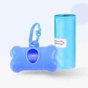 강아지 배변 봉투 케이스 카라비너 세트 산책용 똥봉투 고리형 1P