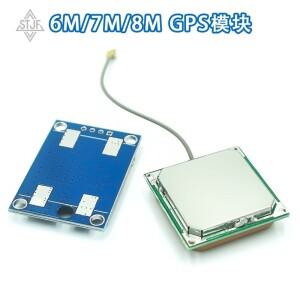 STJF GY-NEO6M V2 NEO-6M 7M 8M GPS 모듈 NEO6MV2  비행 제어 EEPROM MWC APM2.5 Arduino호환용 대형 안테